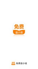 开云app官网登录入口